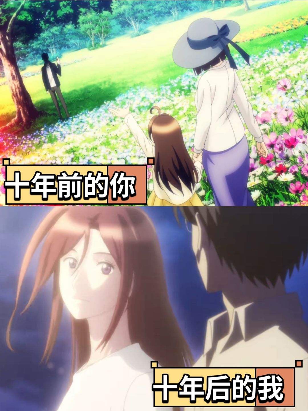 《妻子变成小学生》10月新漫，🌈催泪治愈 2
