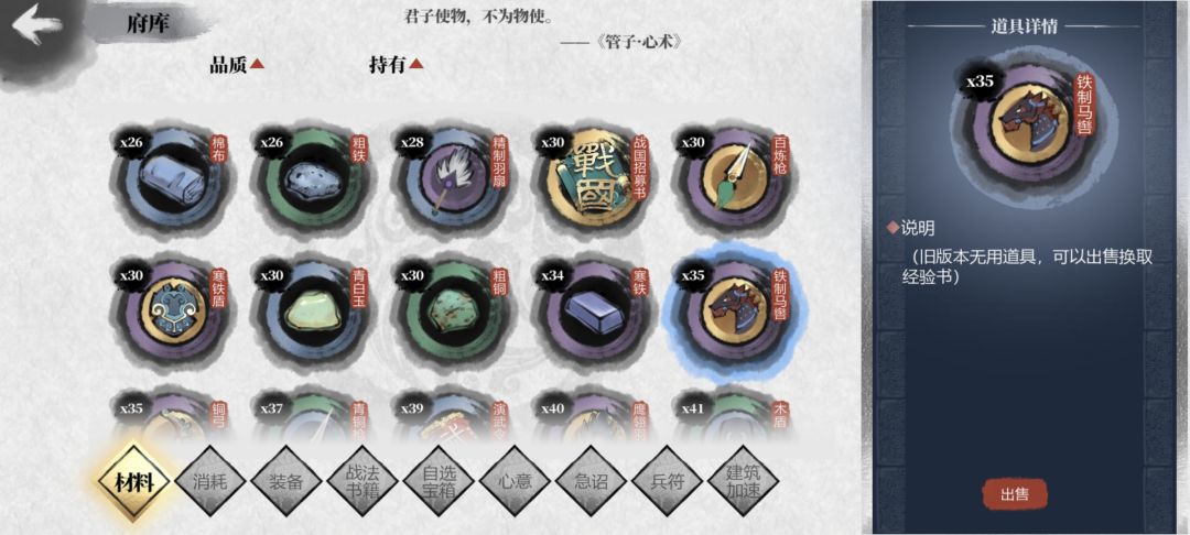 有点懵 2