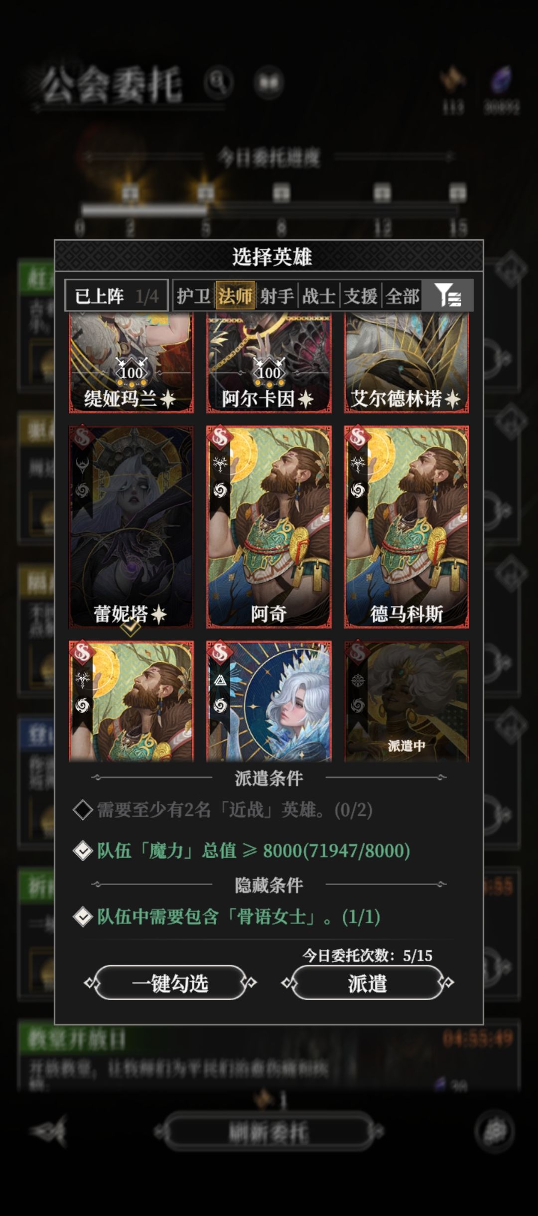 新版本第一个BUG 1