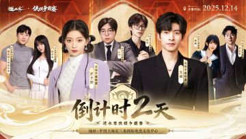 销冠创意+沁鼻花香=回头率200%