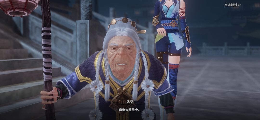 动态图片 8