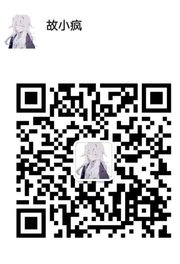 热血江湖之独步武林宠物系统！