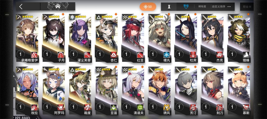 大佬 1