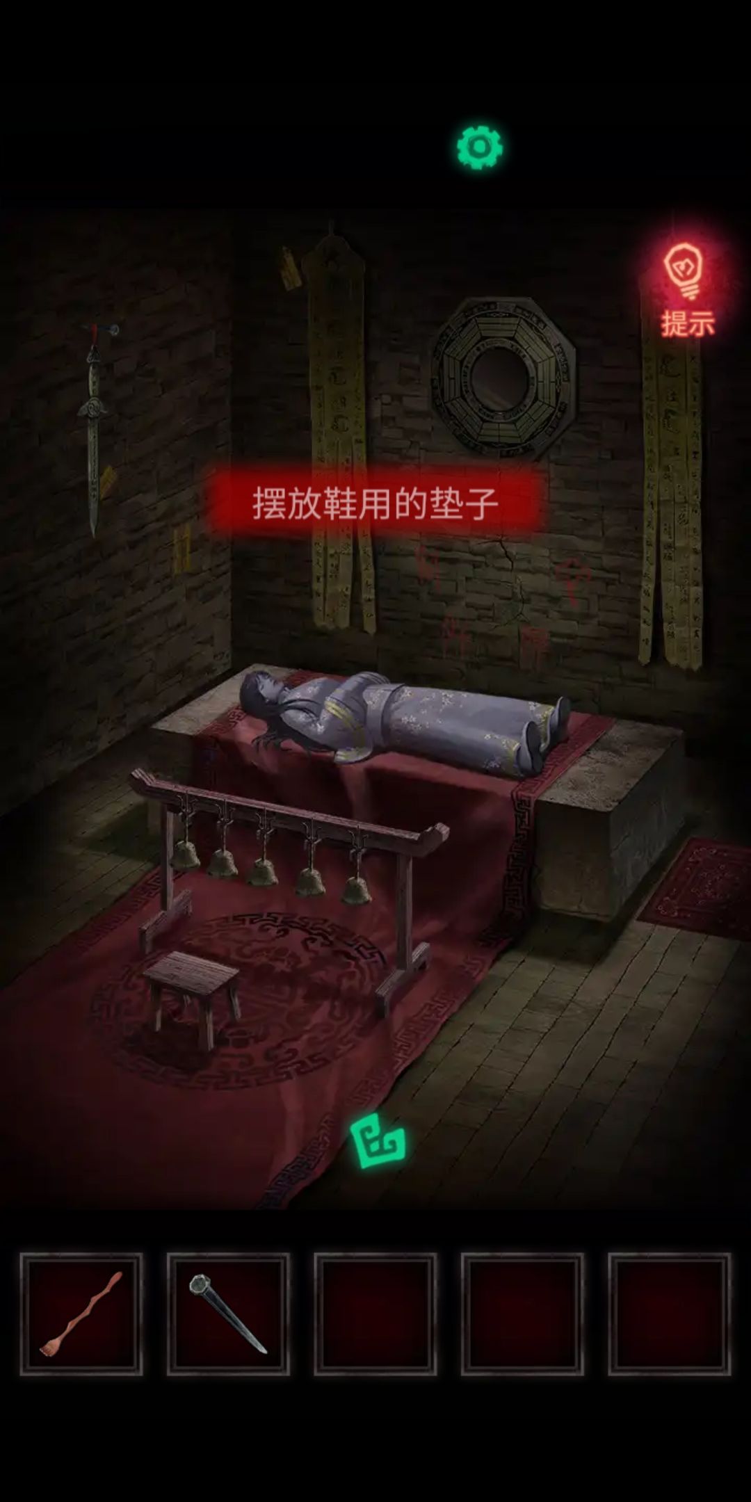 动态图片 3