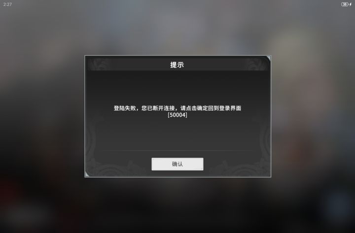 各位继续截图