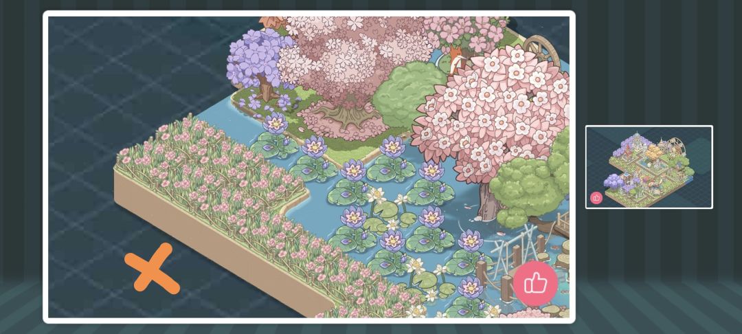 【园林建造】免费植物随心所欲造景 2