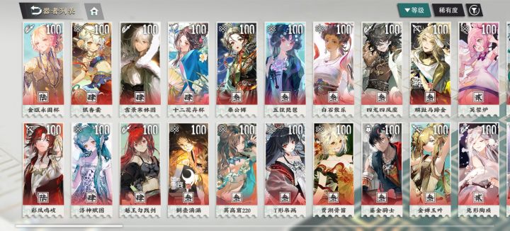 求大佬指点!!!求大佬指点!!!!截图
