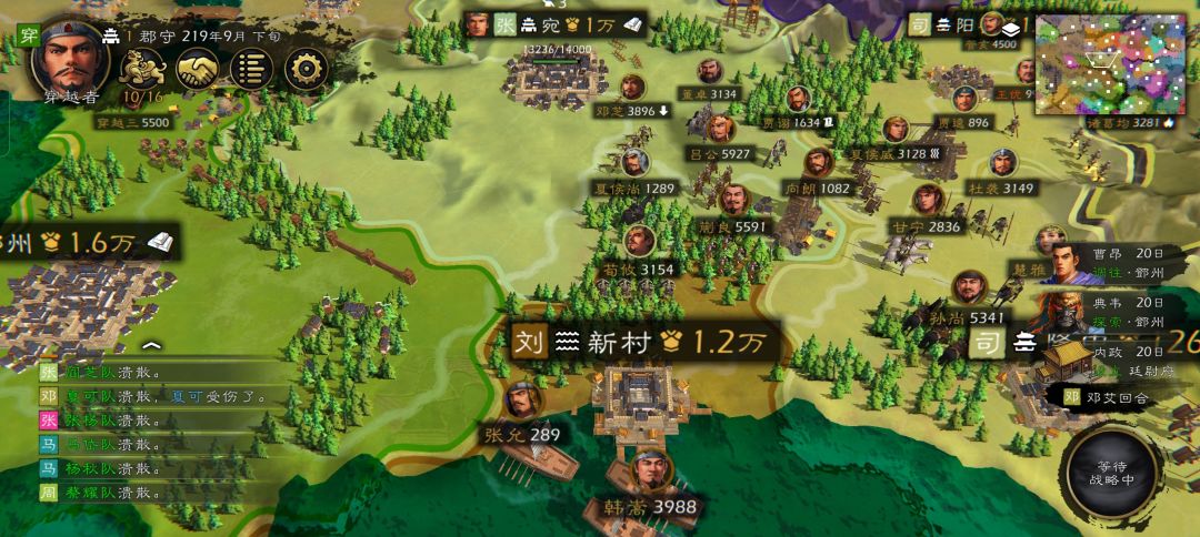 169大地图大城,极限难度,自建群雄剧本… 5