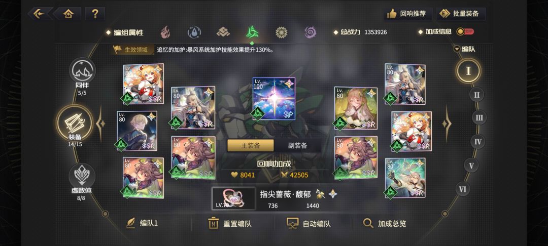 大佬帮帮忙 4