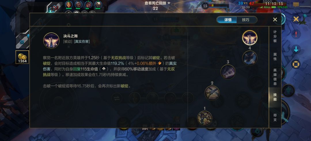 神挡杀神佛挡杀佛 1