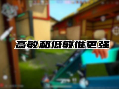 video-5492521