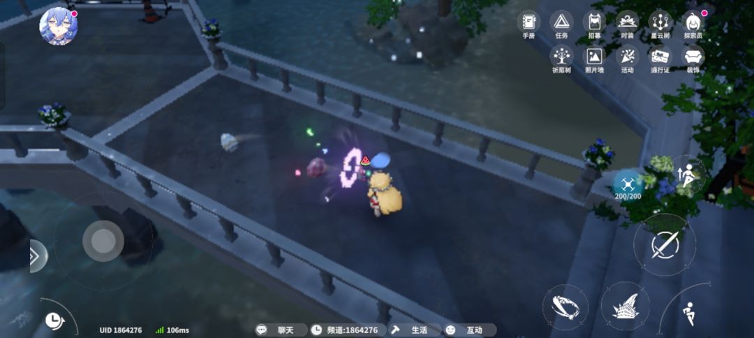 就…这 1
