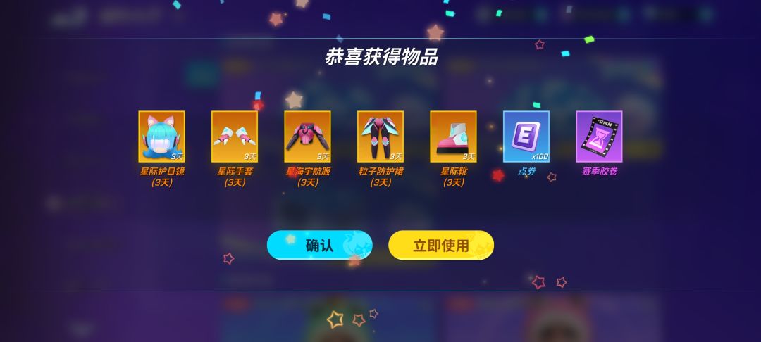 又是没中的一个月 3