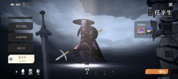 各种BOSS机制汇总贴