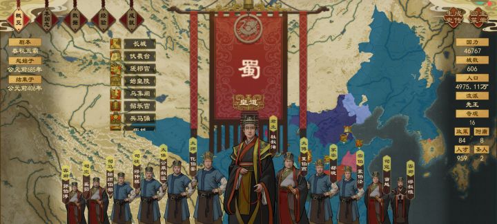 大家玩完第一个剧本,后面推荐玩儿什么?截图