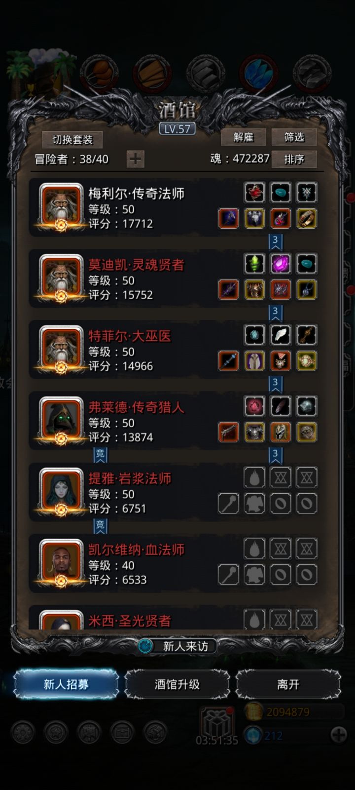 图21剧毒五彩水母截图