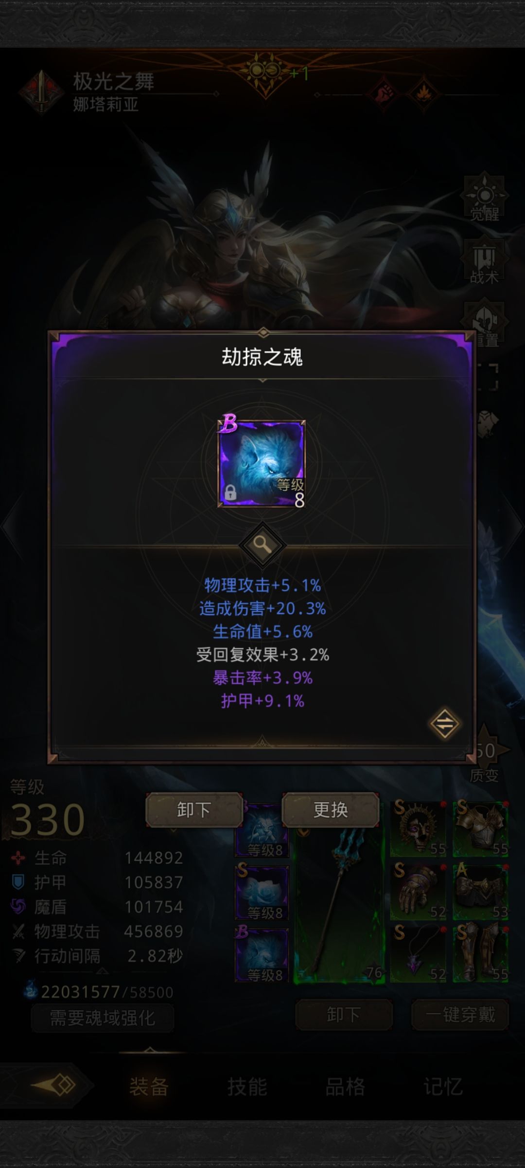 动态图片 5