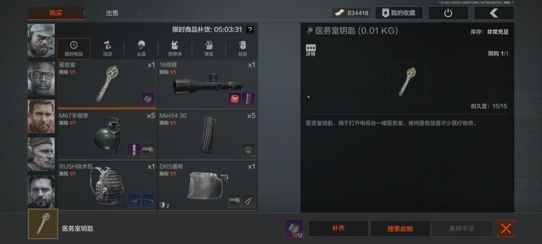文森你变了🙂 2