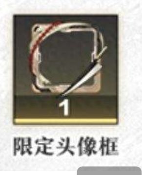 我怀疑taptap是渠道服 1
