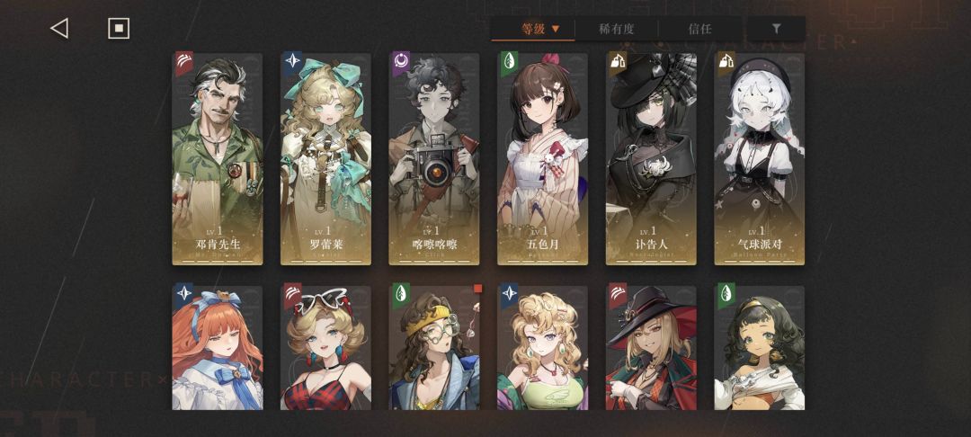 求助:关于自选 7
