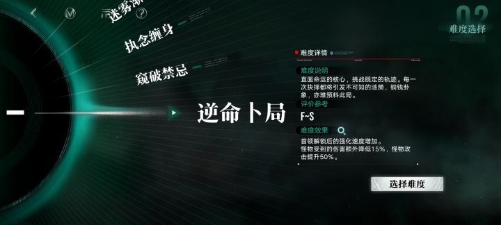 终于，最后一层，我要吐了[表情_嫌弃]截图