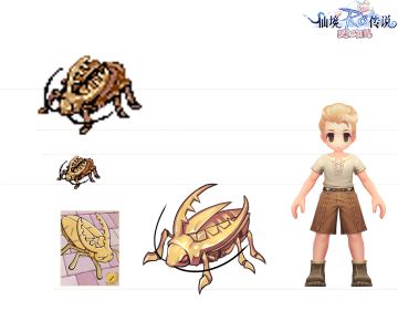 【爆料】设计前瞻 | 黄金虫