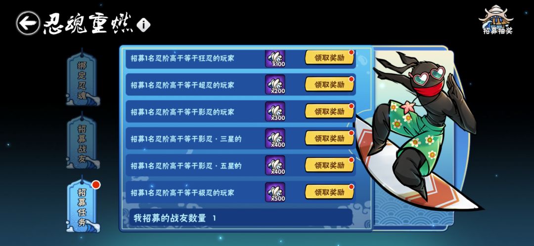 18年老玩家回归了 3