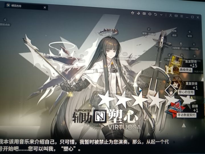 家人们，看得出来图图很爱我截图
