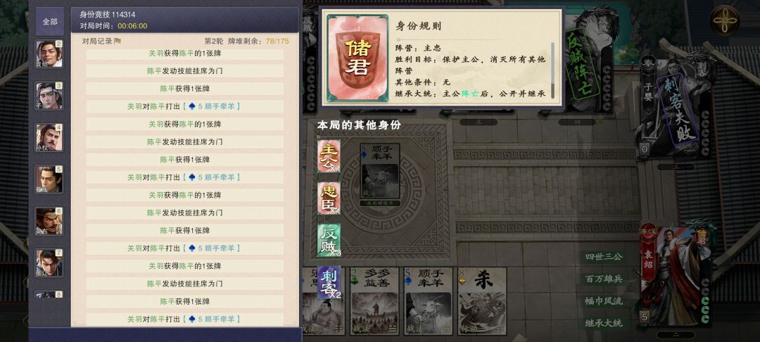 死循环了 1