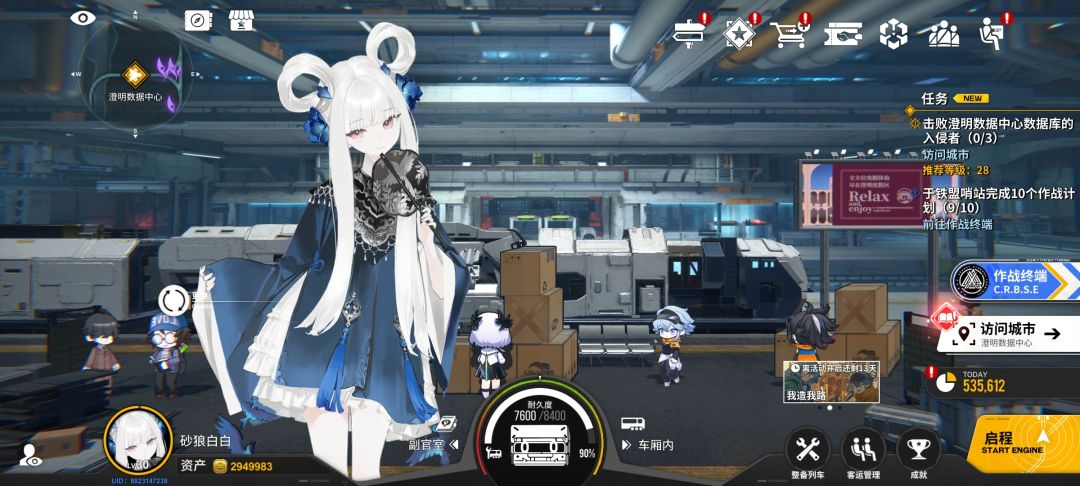 添加标题中…… 1