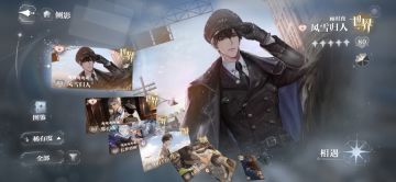 跪求大强别叠我四哥，他要坏掉的!!!