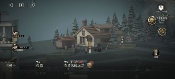 1999已成二游圈的新三国