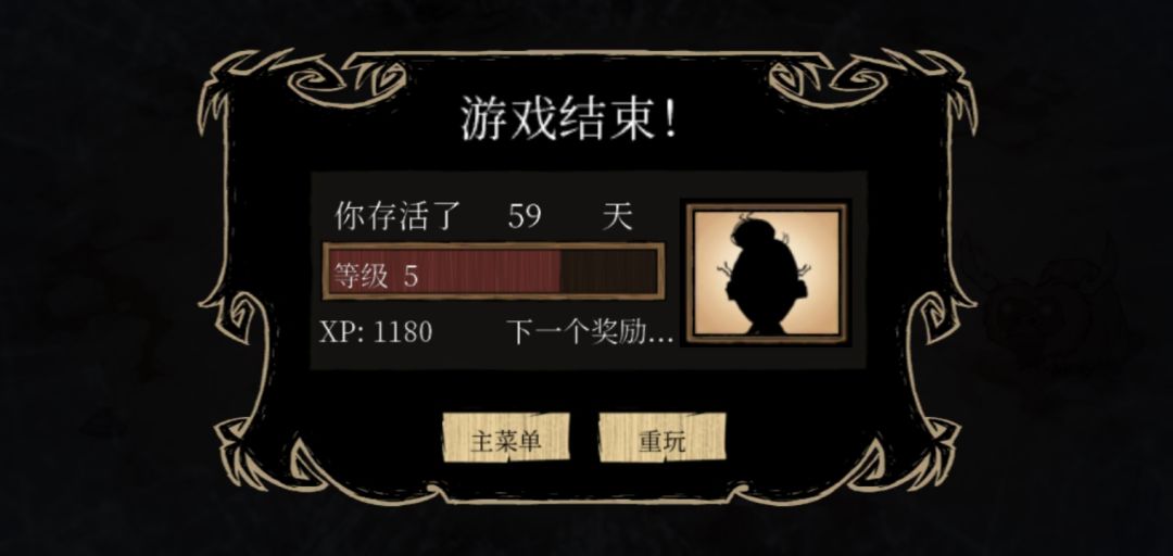 动态图片 5