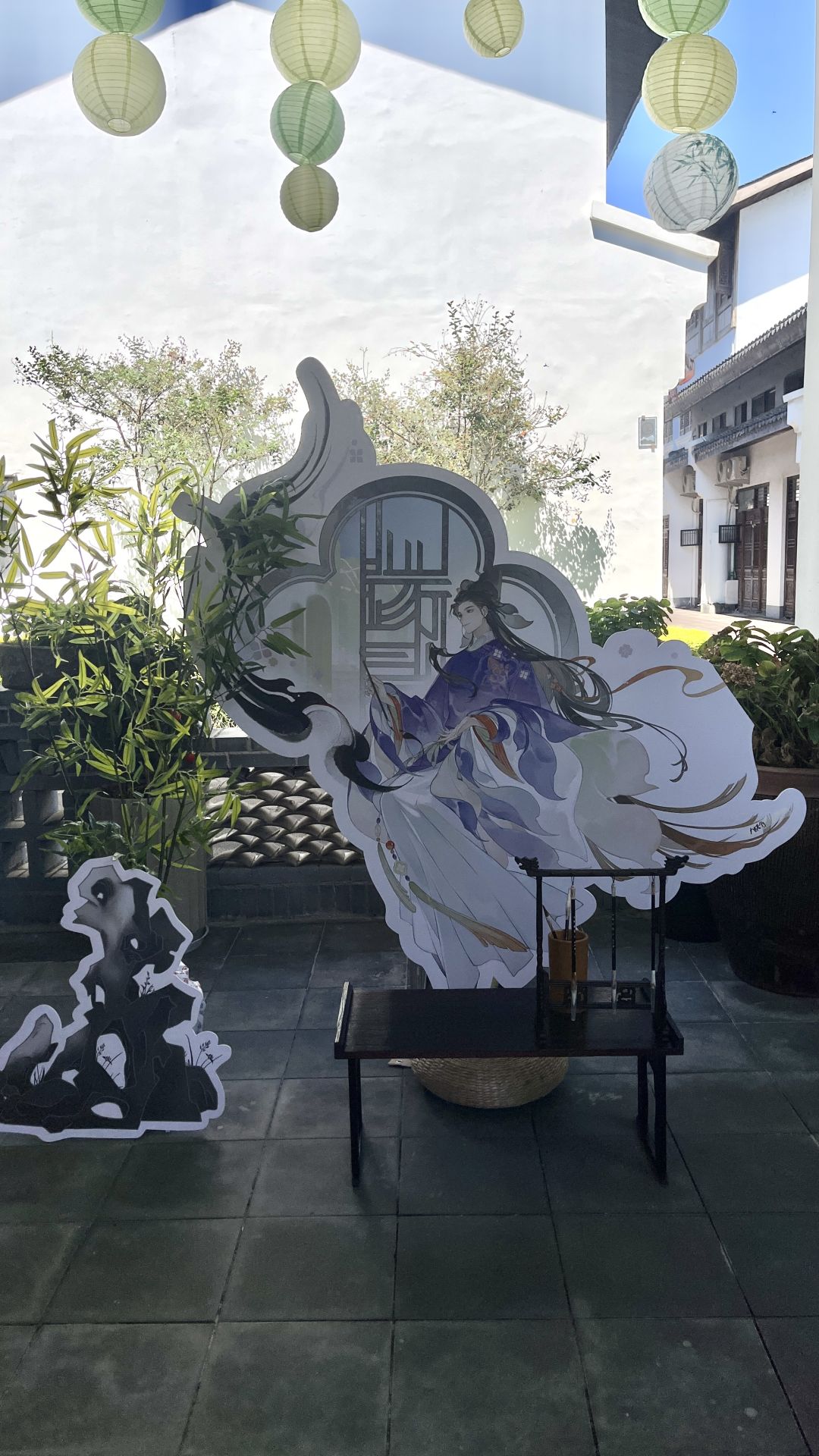 忘川风华录遂昌联动 1