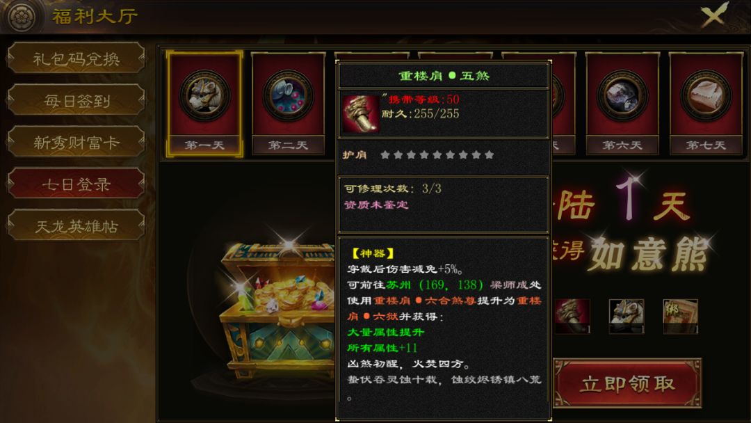当初一起玩的人还在嘛 1