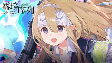 《雾境序列》调查员掠影：莎美