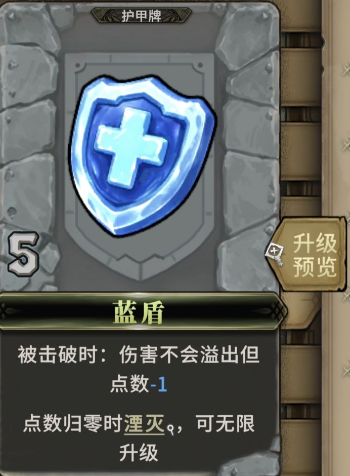 更新破坏了对游戏安全感，活不过4个月 2