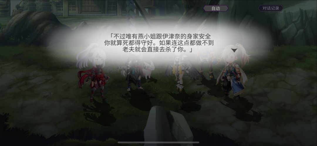 氢二氧 3