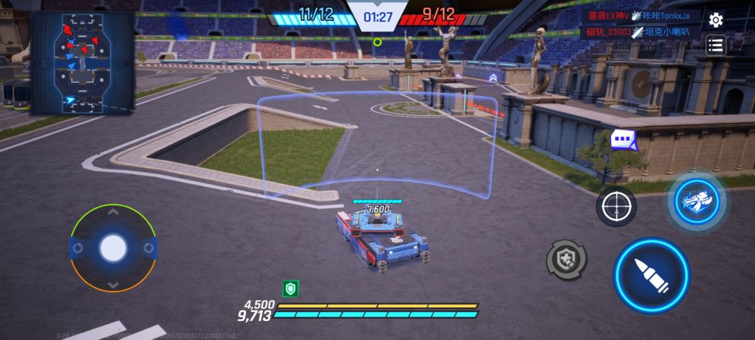 有bug 3