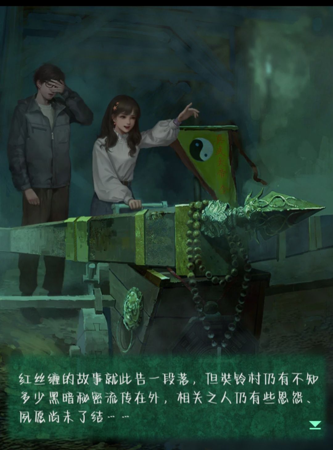 动态图片 4