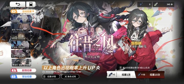 这个要抽不截图