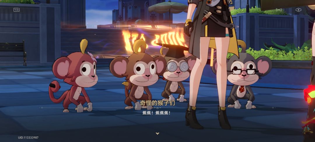 崩坏星穹铁道,匹诺康尼,乱破 8