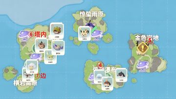 苍翠币（共39个）+米姆各地图位置