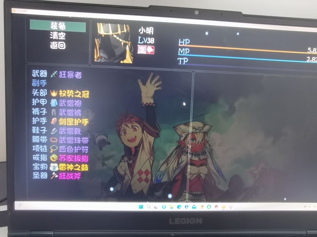 动态图片 4