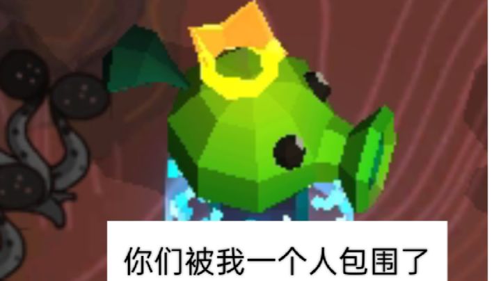 在EF里玩PVZ(但没有Z)截图