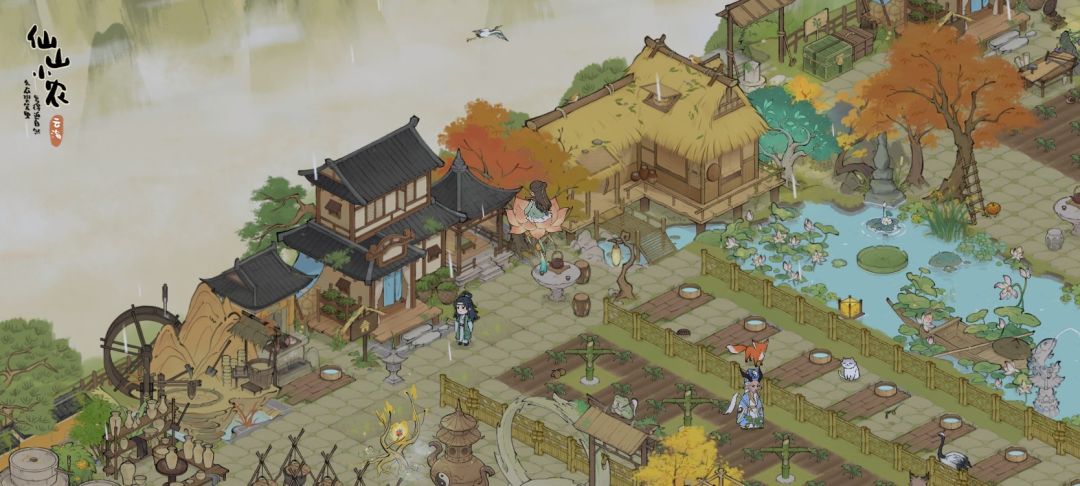 求大神改造 3