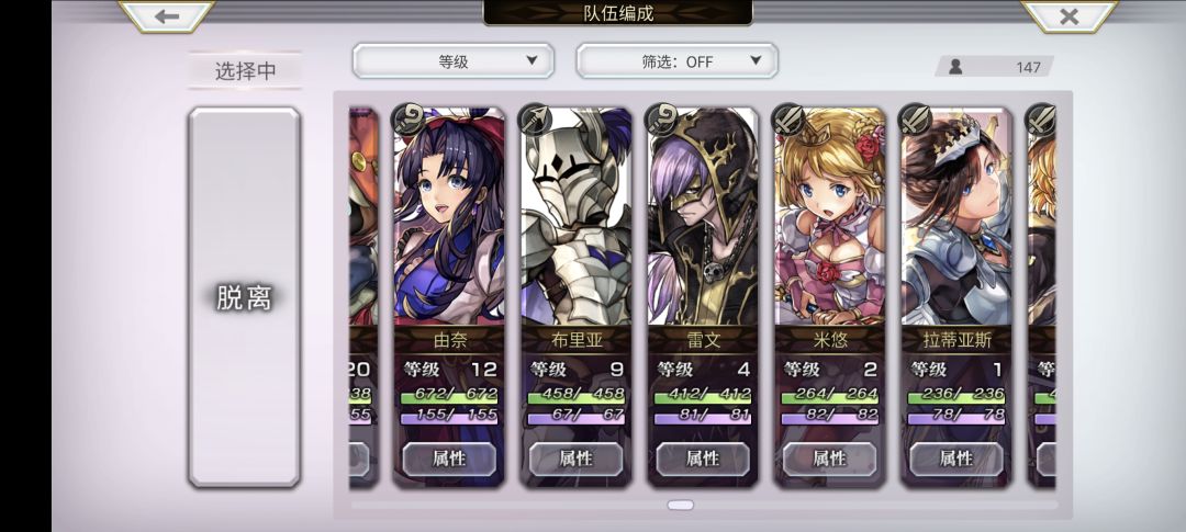 求助 9