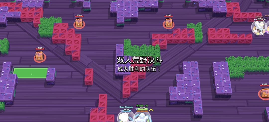 动态图片 3