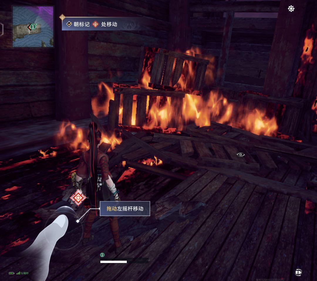 为啥我的角色站位偏左啊 1