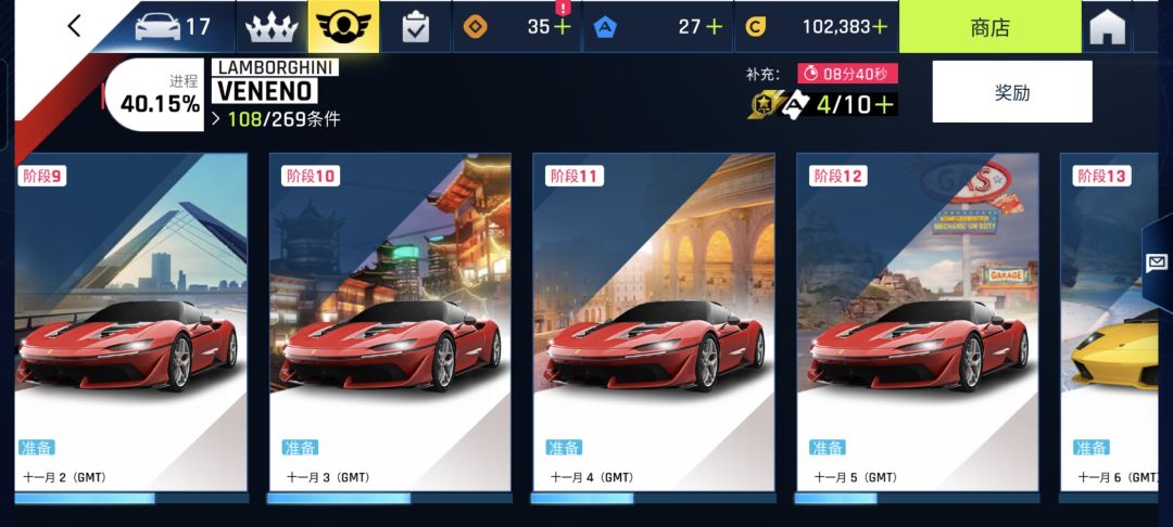 求助 2